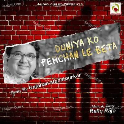 Duniya Ko Pehchan Le Beta Cover