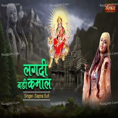 Lagdi Badi Kamaal Cover