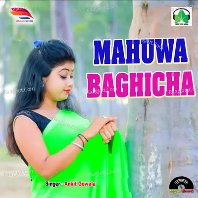 Mahuwa Bagicha Cover