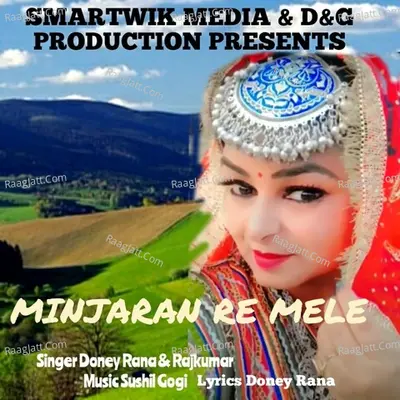 Doney Rana Image