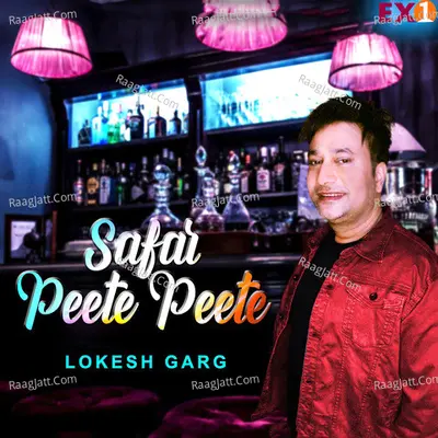 Safar Peete Peete Cover
