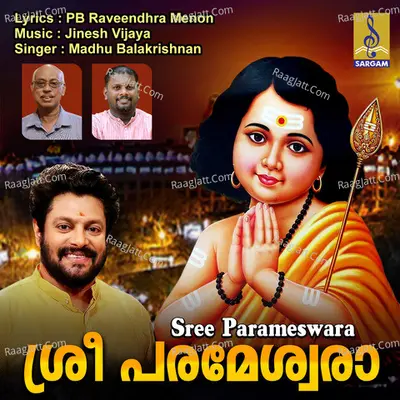 Sree Parameswara Cover