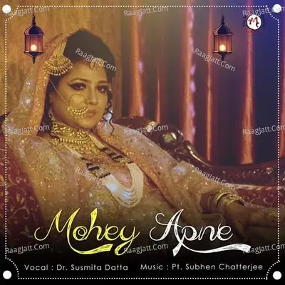 Mohey Apne