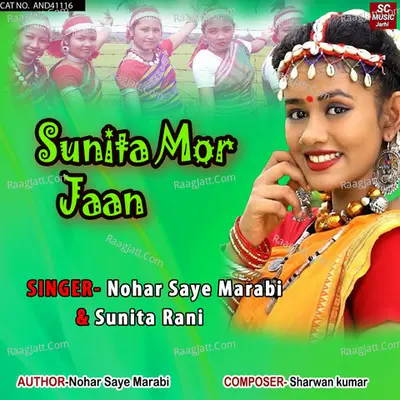 Sunita Mor Jaan Cover