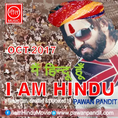 I Am Hindu Cover