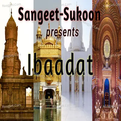 Sukoon