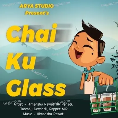 Chai Ku Glass Cover