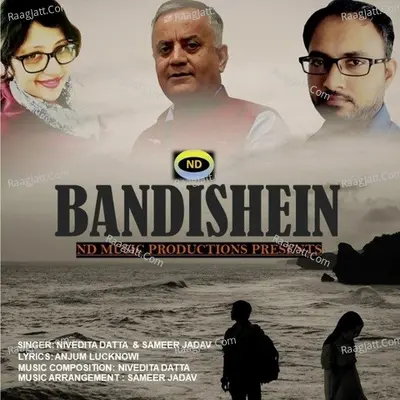 Bandishein Cover