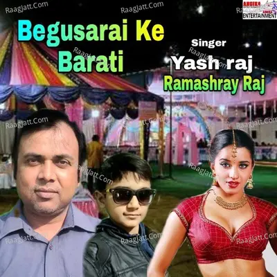 Begusarai ke barati Cover