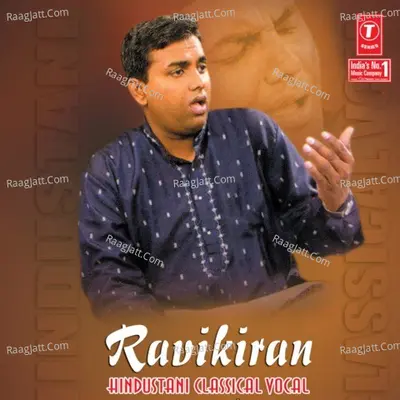 Ravikiran - Ravikiran