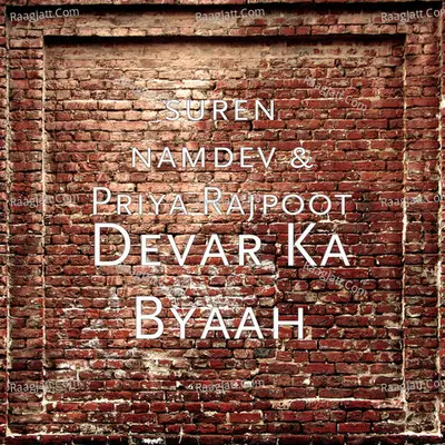 Devar Ka Byaah Cover