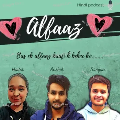 Alfaaz - season - 1 Cover