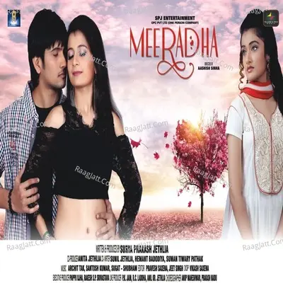 Meeradha Poster