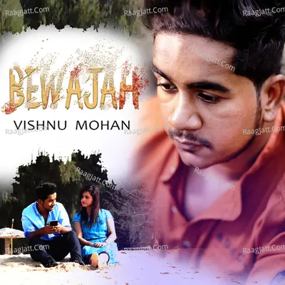 Bewajah Cover
