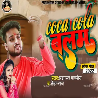 Balam Coca Cola Cover