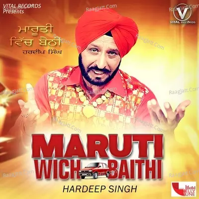 Maruti Wich Baithi Poster
