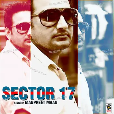 Sector 17 Cover