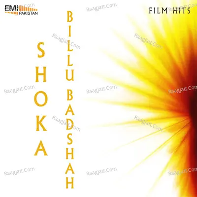 Shoka / Billu Badshah - Noor Jehan