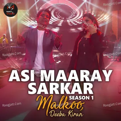 Asi Maaray Sarkar - Single Cover