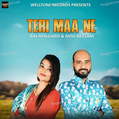 Teri Maa Ne Cover