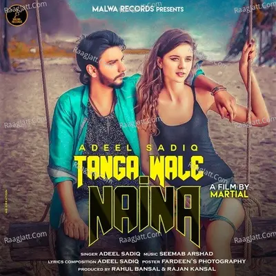 Tanga Wale Naina Cover
