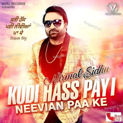 Kudi Hass Payi Neevian Paa Ke Poster
