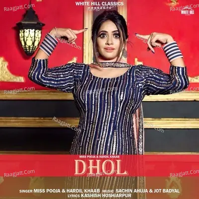 Dhol Cover