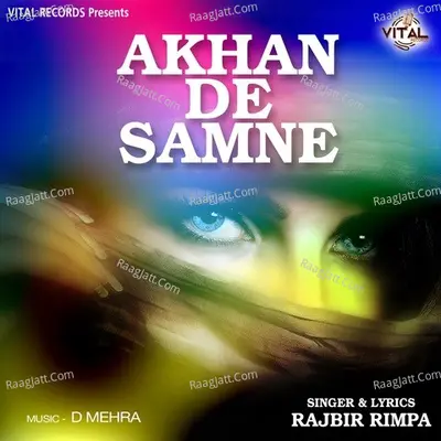 Akhan De Samne Cover