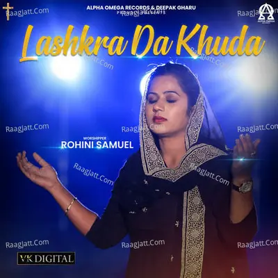 Lashkaran Da Khuda Cover