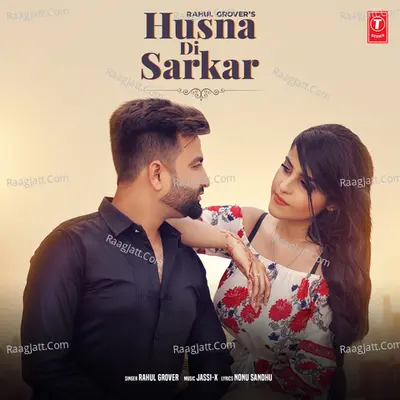 Husna Di Sarkar