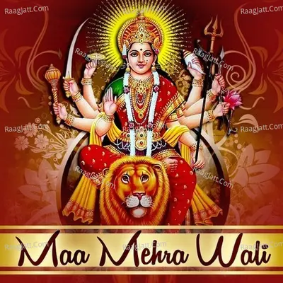 Maa Mehra Wali Poster