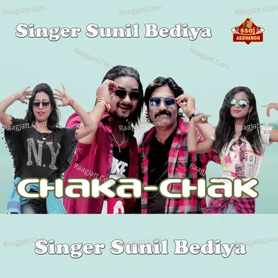 Chaka Chak Cover