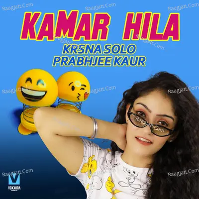 Kamar Hila Cover