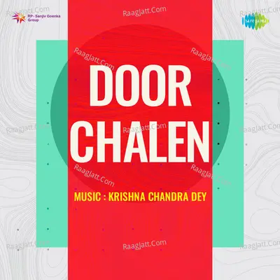 Door Chalen - Meena Kapoor