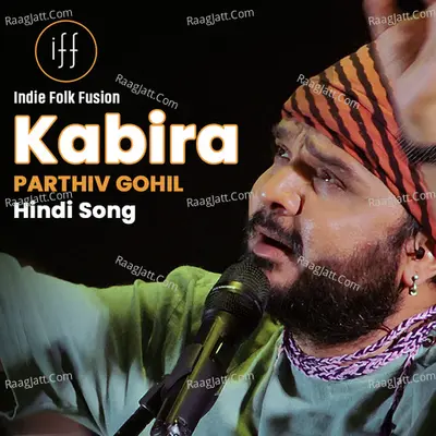 Kabira Cover