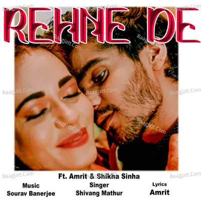 Rehne De Cover