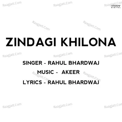 Zindagi Khilona Cover