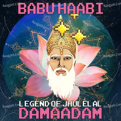Damaadam 'Legend of Jhulelal' Cover