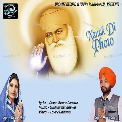 Nanak Di Photo