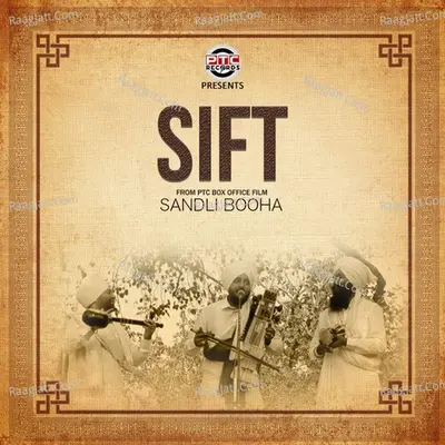 Sift