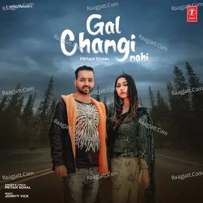 Gal Changi Nahi