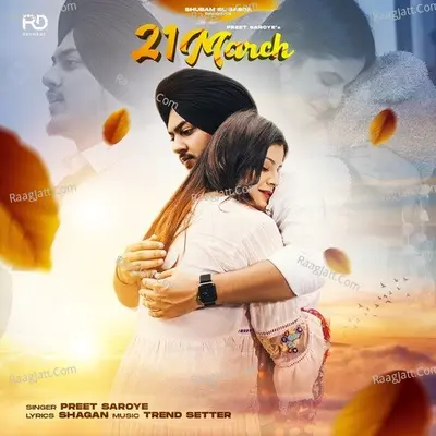 Preet Saroye