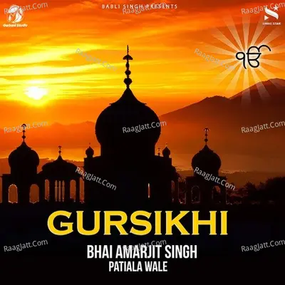 Gursikhi Poster