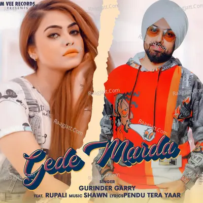 Gede Marda Cover