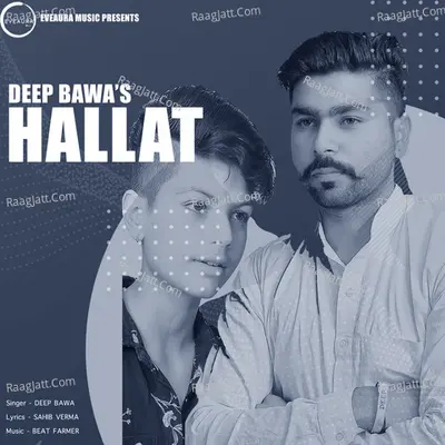 Hallat Cover