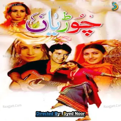 Choorian Poster