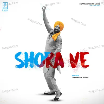 Gurpreet Maan Image