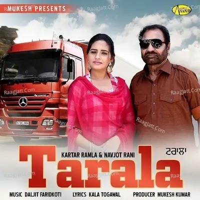 Tarala Cover