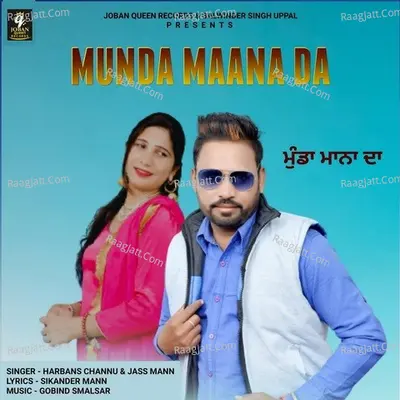 Harbans Channu Image