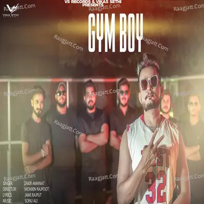 Gym Boy Cover